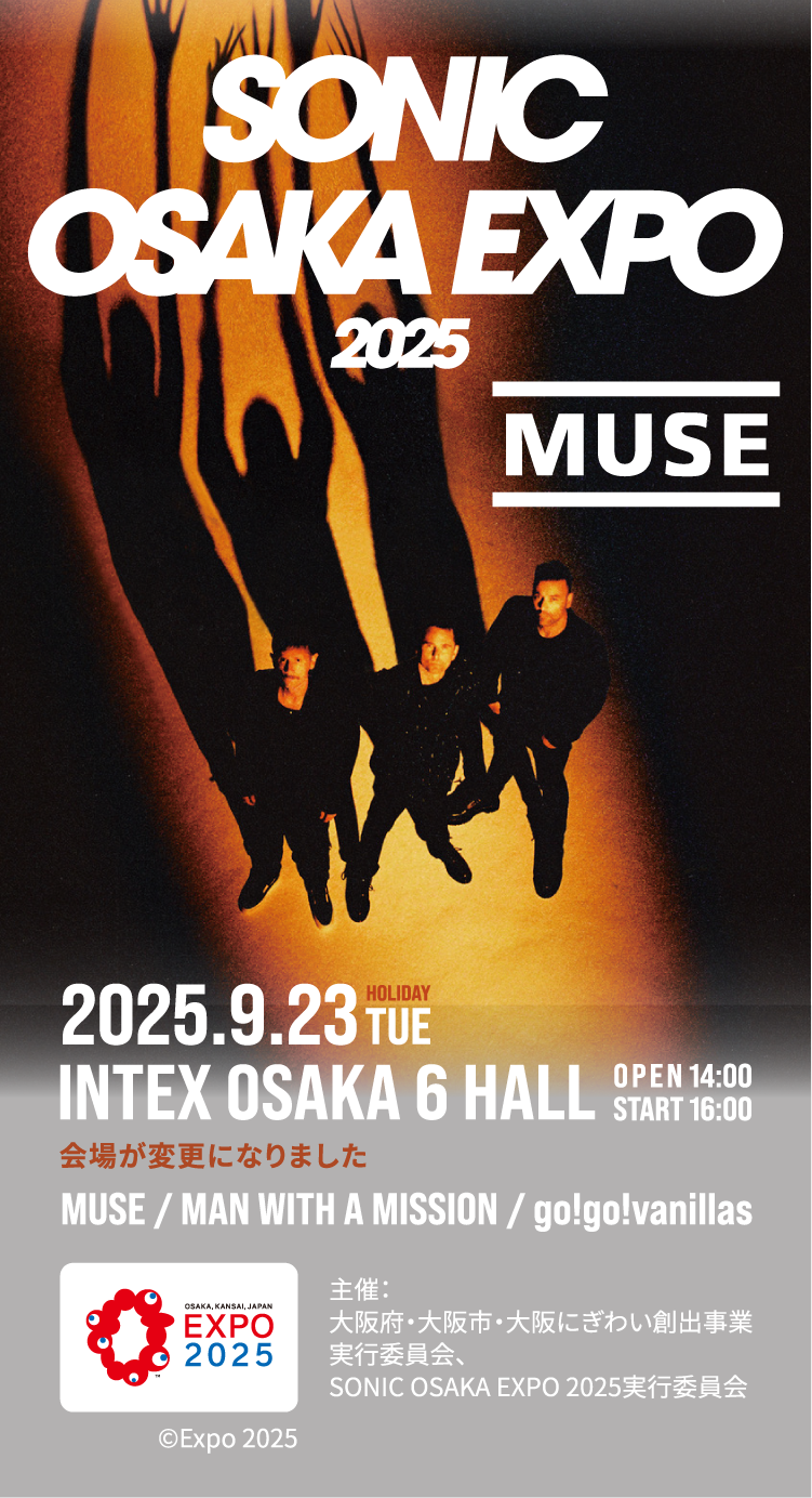 SONIC OSAKA EXPO 2025